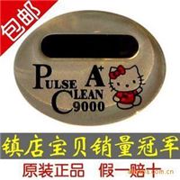 批发防核辐射日本原装 Pulse Clean9000A+手机防辐射贴