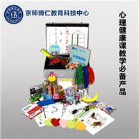 京师博仁初中团体活动工具箱