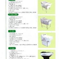 泰友洗片机厂供应工业用全自动洗片机价格优惠延长保修期