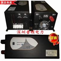 DC12V转AC220V1000W光伏逆变器厂家