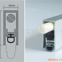门底自动密封条 铝合金自动门底