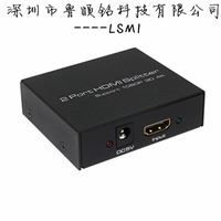 HDMI2.0分配器2口分频器 4Kx2K