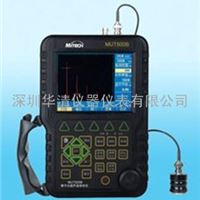 MUT500B全数字式超声波探伤仪