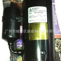 家用空调制冷压缩机 三菱小一匹 三相 220V KH145TDA