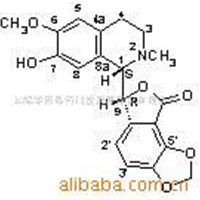 紫堇米定碱（(+)-corlumidin）