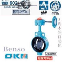 OKM 602A 无锡本硕自动化设备有限公司代理