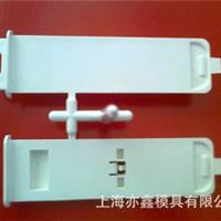 精密塑料模具加工与制作 注射成型模