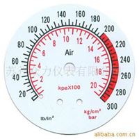 铝制标牌 自定 铝质、铜质、不锈钢