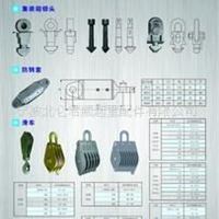 防转套-双转型 组合件和连接副