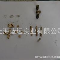 铜嵌件加工 车削 精加工