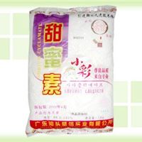 彩虹小彩大彩甜蜜素,食品添加剂,甜味剂