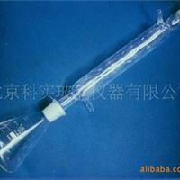 玻璃仪器  回流装置 实验室