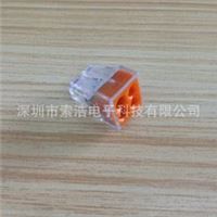 原装现货德国万可WAGO 773-104 照明专用连接器，带UL认证