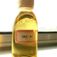 代理经销 三聚体催化剂 DMP-30