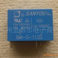 三友牌SMI-S-112D继电器