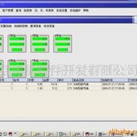 专业供应加油站系统 方便、快捷、一键式操作、更省心