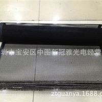 UV紫外线输送机 光固机网带 4400MM*580MM 铁氟龙输送网带