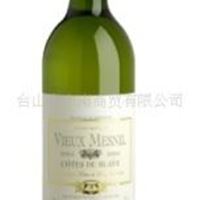 【French red wine】2004乐梅尼法国干白葡萄酒 【法国 葡萄酒】