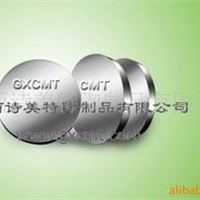 GXCMT牌铟靶，规格可按用户要求制作