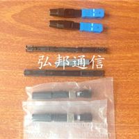 弘邦通信光纤快速连接器操作方法（厂家教授）