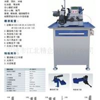 专业生产供应JY-W015型号外径三爪研磨机