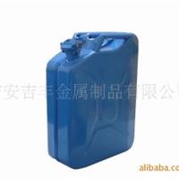 [新]20升军用油桶 汽柴油桶 20升备用油桶 便携式军用备用油箱