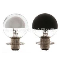 Boat Lamps 24V60W P15D ALDIS lamps black top mirror 摩斯灯