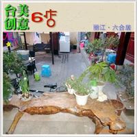 丽江古城六合居客栈 标间|丽江酒店住宿|丽江旅游线路服务