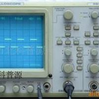 示波器 实验仪器 SS7804示波器