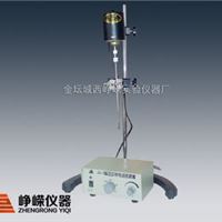 JJ-1搅拌器 160W精密定时电动搅拌器