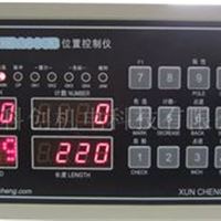 特价供应高性能XC2005B 制袋机控制器