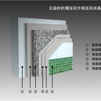复合保温板 贵州外墙保温板 会欧外墙保温设备