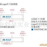 洗涤标、商标、其他标签 印唛