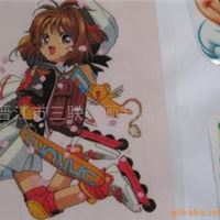 PVC烫画 优等品 三联烫画