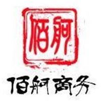 无地址零资金公司注册,记账报税,一般纳税人,变更