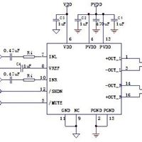 单双音频功放IC8403