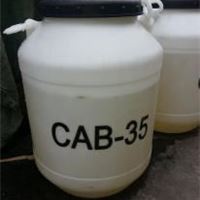 CAB-35 甜菜碱 洗发水原料