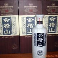 绍兴黄酒 会稽山十二年陈花雕酒 单支