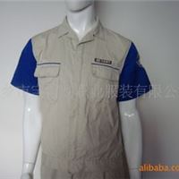 现代汽车4S店售后服务车间维修人员短袖工作服