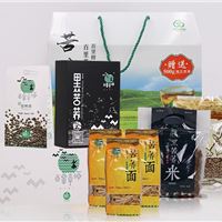 中秋礼品送健康，爱心培黑苦荞茶