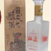 杜康豫满天下酒（500ml）（杜康白酒系列）