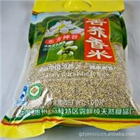 苦荞香米1kg 雾峰