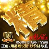 前台墙、公司LOGO设计、企业背景墙、公司形象墙广告设计