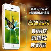 iphone5钢化玻璃膜 防爆膜 手机钢化玻璃膜 苹果5S 钢化膜 玻璃膜