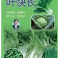 2013上半年山东复合微生物菌肥新报价信息