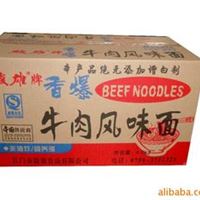 牛肉面 非油炸 米面制品