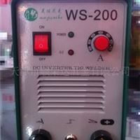 逆变直流氩弧手弧两用机WS-200