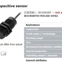 德国BALLUFF感应式传感器M30TTO-POC20C-DY02|进口巴鲁夫传感器