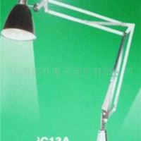 JC13A白炽泡机床工作灯24V 02165795003 