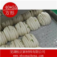 蒸笼垫 硅胶屉布 蒸包子馒头硅胶垫 食品级硅胶垫